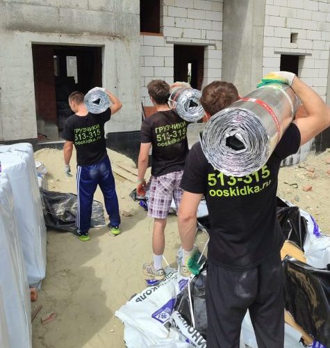  в Новокуйбышевске